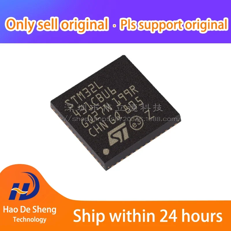 

10PCS/LOT STM32L431CBU6 QFN48 New Original In Stock
