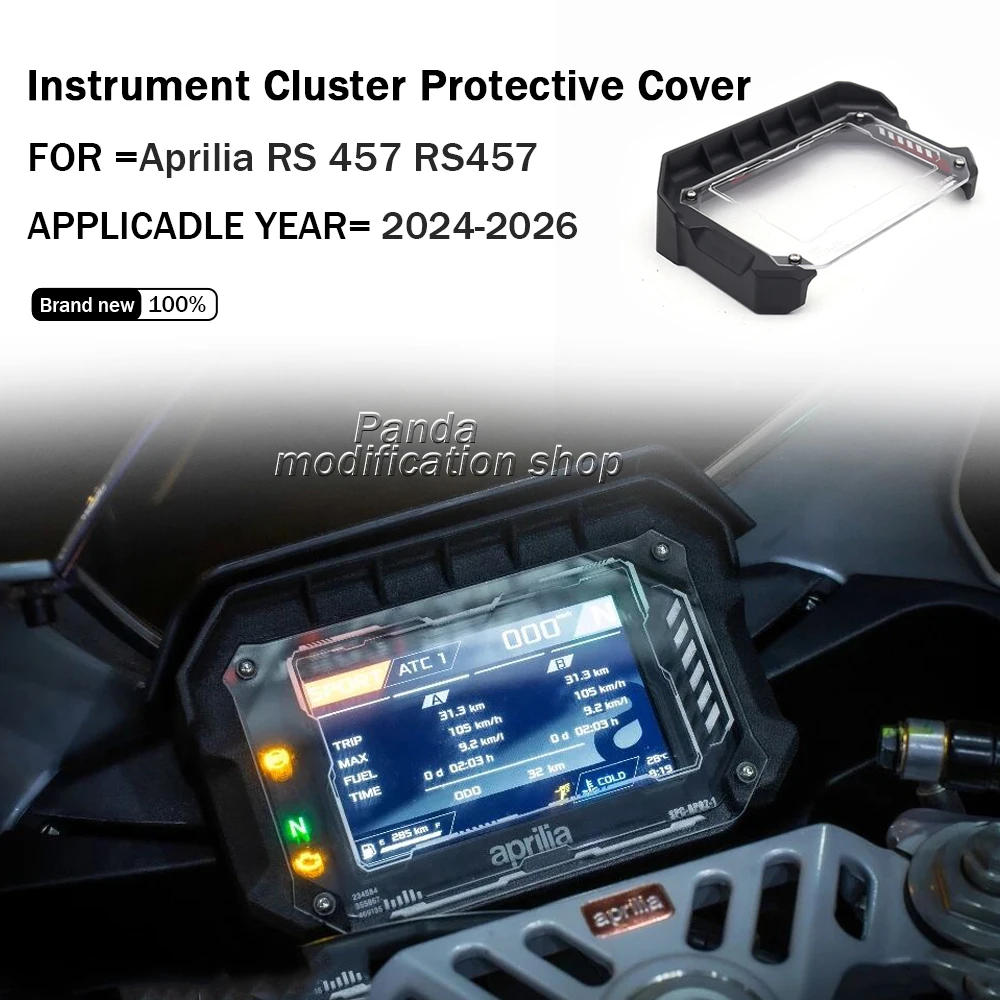 

Для Aprilia RS 457 RS457 TFT-дисплей, защита приборной панели 2024 2025 2026, защитный чехол для приборной панели