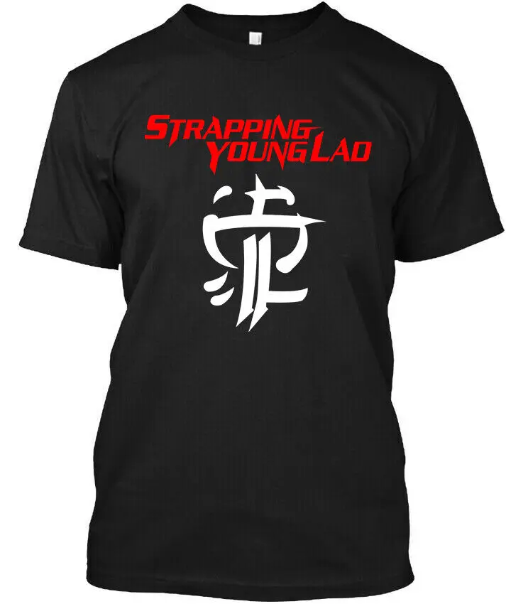 NEW Strapping Young Lad Canadian Extreme Music Graphic Retro Logo T-SHIRT S-4XL