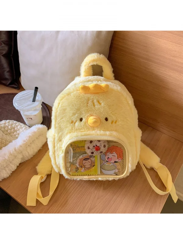 

Очаровательная сумка Chien Pain Bag, новинка 2025 года, пушистая сумка с двойным плечом, белка сейчас, милая желтая молочная сумка для девочек, персональный совет