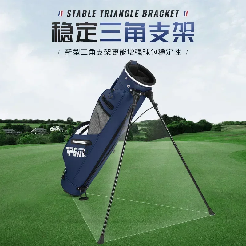 PgmGolf Men Women Sports Bracket Package Waterproof Standard Bag Unisex Large Capacity Can Hold 9 Clubs Ultra Light Portable
