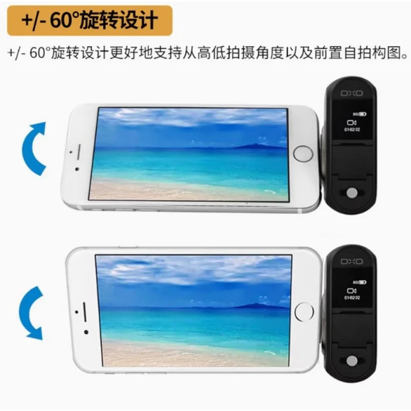 DXO ONE II モバイル外付けカメラ 1.8 大口径 iPhone 15 16 Android