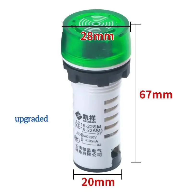 10 szt. AD16-16SM 16mm 22mm brzęczyk AC DC12V 380V Światło sygnałowe błyskowe Czerwona dioda LED Aktywny brzęczyk Dźwięk Czerwony Zielony Żółty Sygnalizator alarmowy