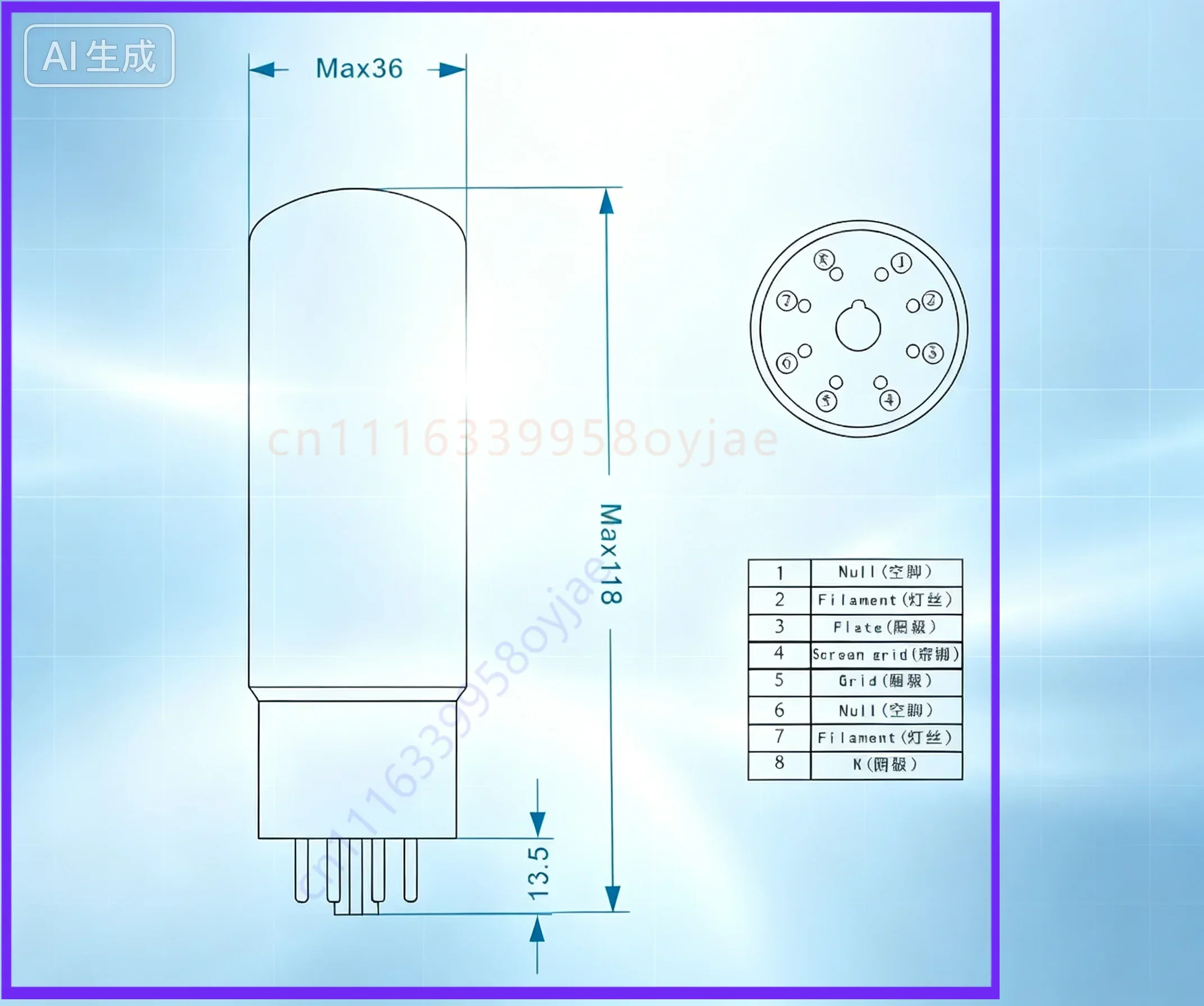 Premium EL34C Vacuum Tube for PSVANE EL34 EL34B 5881 6L6GC HIFI Amp 1-4pcs