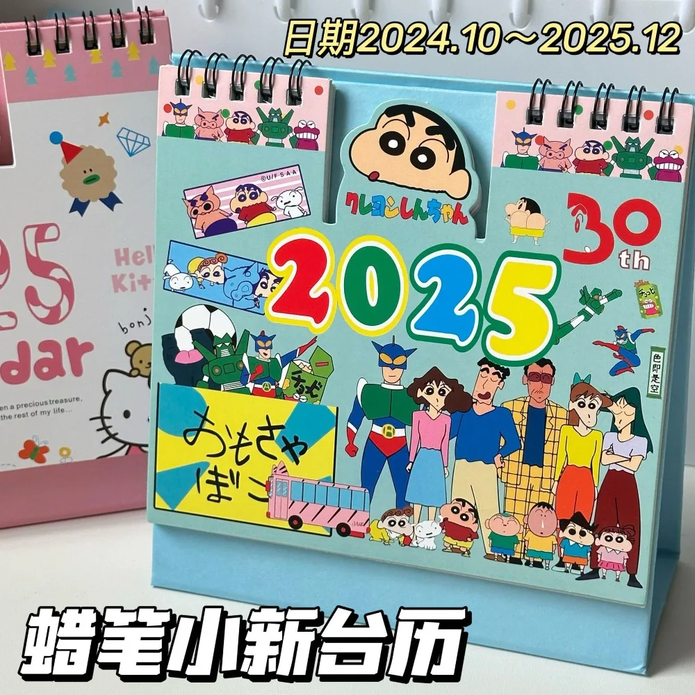 2025 Anime Shin-chan Calendar Kawaii Ornaments Student Cartoon Desk Calendar Yearly Monthly Daily Planner Office School Supplies