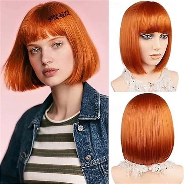 

Synthetic Short Straight Bob Wig with Bangs for Women Student Cosplay Face Framing Colorful Costume Party Hair Synthetic Fiber