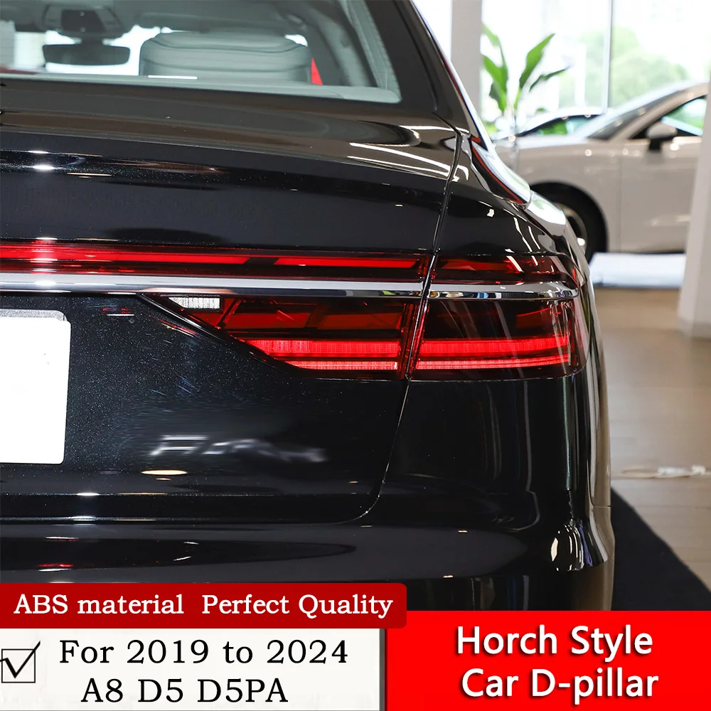 Horch Style Car D-pillar For 2019 to 2024 A8 D5 D5PA Modification ABS Material Glossy Black Horch D-pillar Horch Leaf Plate Side