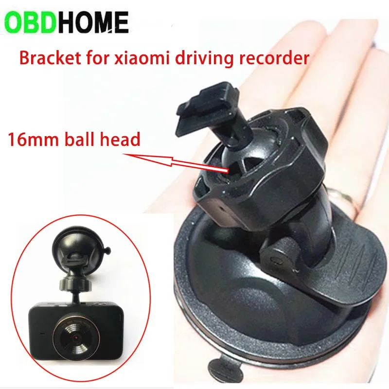 Ball Head Dashcam Navigation DVR Holder for Xiaomi Mi Dash Cam S1 Car Driving Recorder Sucker Base Bracket Sport DV Camera Mount