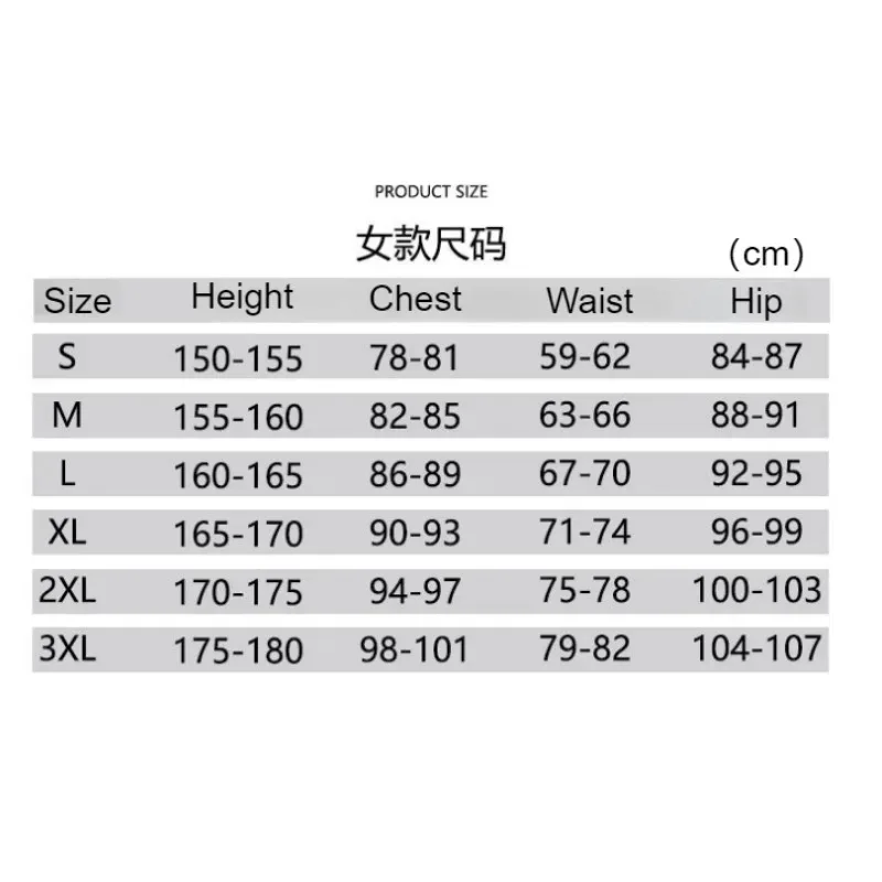 مشروع Sekai الملونة المرحلة Akiyama Mizuki تأثيري حلي Jk موحدة المرحلة الغناء دعوى حفلة أنيمي كرنفال فستان المرأة