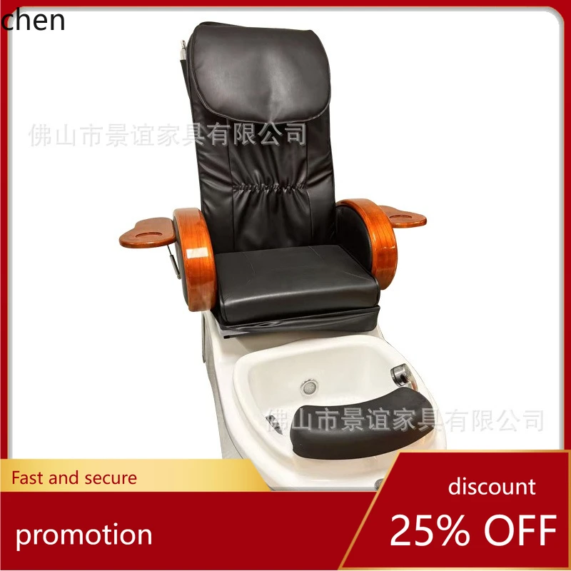 

HTT Nail Sofa Foot Spa Electric Foot Bath Chair Internet Celebrity Foot Therapy Spa Chair