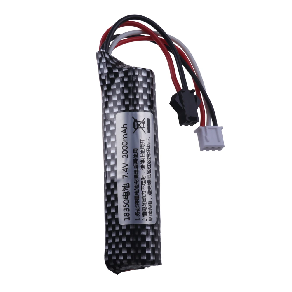 7.4V Water Gun Battery (SM-2P Plug) 7.4V 2000mAh Lipo Battery for Soft Bullet Gun Airsoft Pistol Toys Guns Parts 18350 Batteries