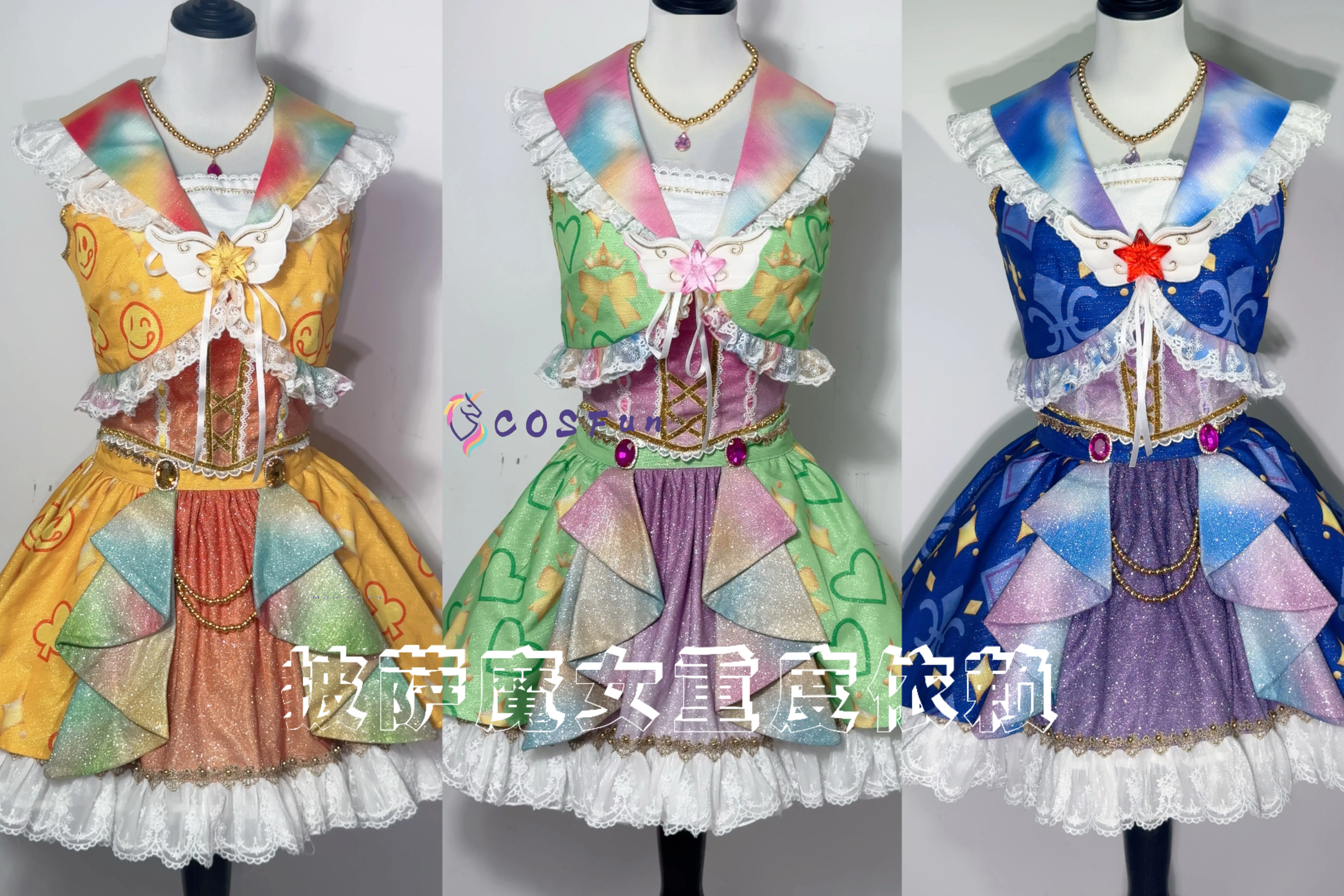 Aikatsu! Season 1-4 Budokan Li - Anime Cosplay Live recension och pris