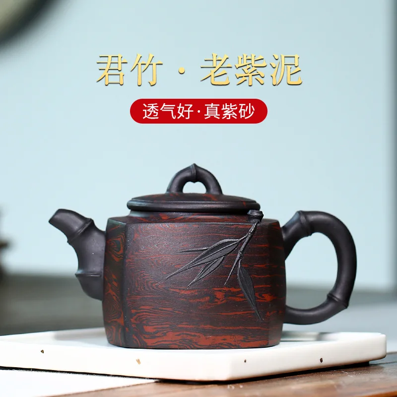 Yixing Handmade Zisha Teapot Aged Purple Clay Junzhu Tea Pot Chinese Gongfu Teaware
