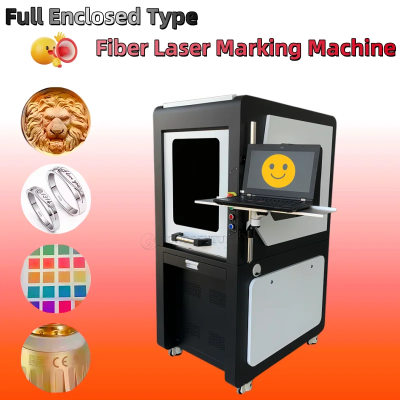 Рисунок 3 - Лучшее качество, закрытая волоконная