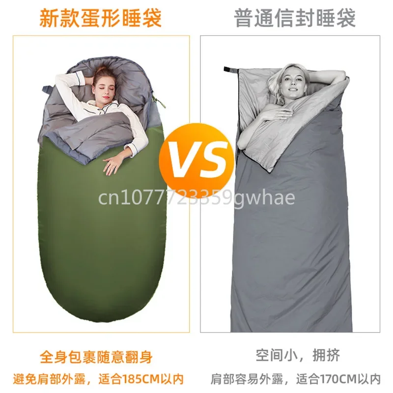 Sleeping Bags for Adults, Outdoor Camping, Thin and Thickened, Single Person, Indoor Travel, Warm and Cold Protection