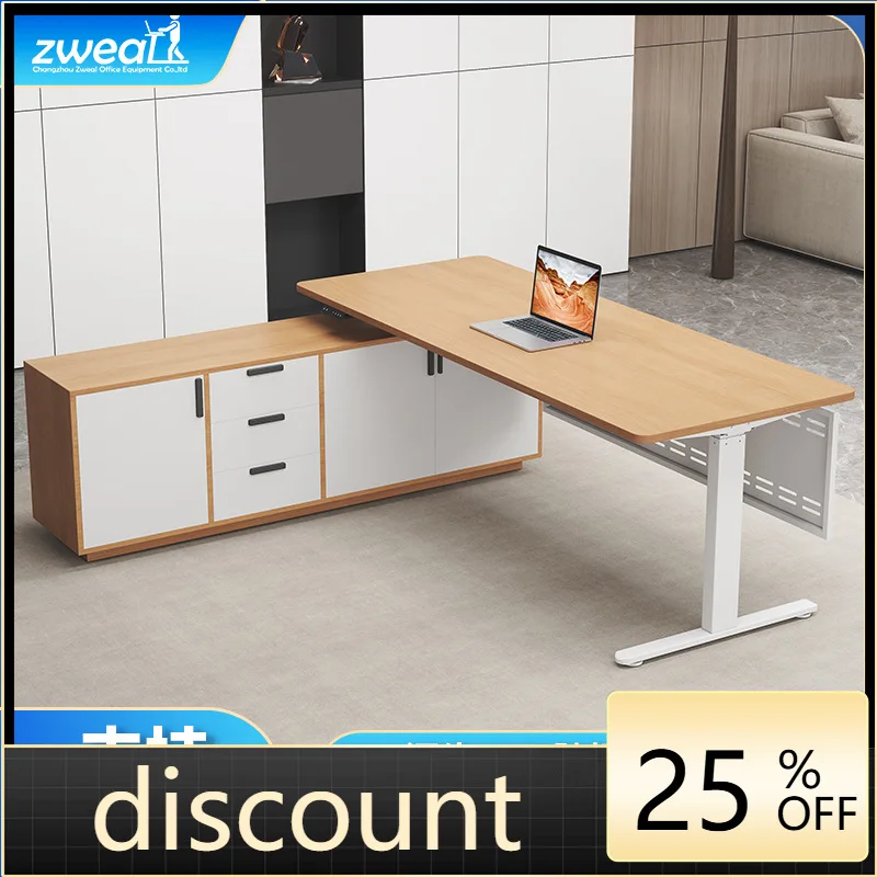 

LH Office Simple Modern Electric Lift Leader Desktop Computer Desk