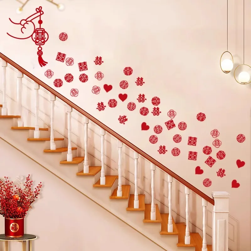 غرفة الزفاف الصينية الديكور حديثا سعيد كلمة ملصق ترتيب الزفاف الدرج الجدار الديكور الزفاف