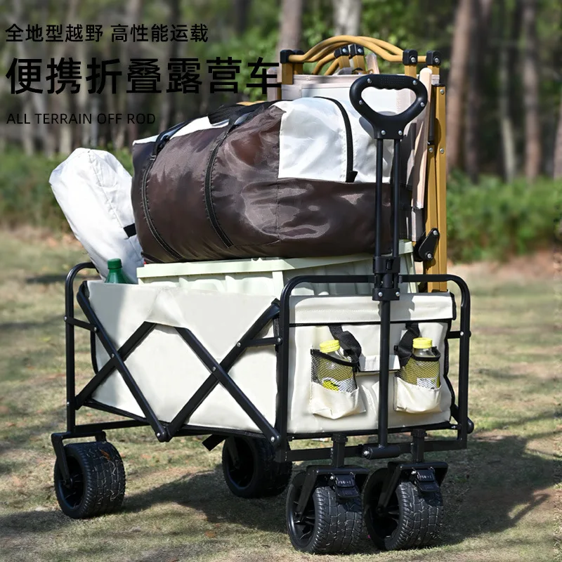 Outdoor Picnic Camper Portable Shopping Cart Camp Trolley Camping Foldable Stall