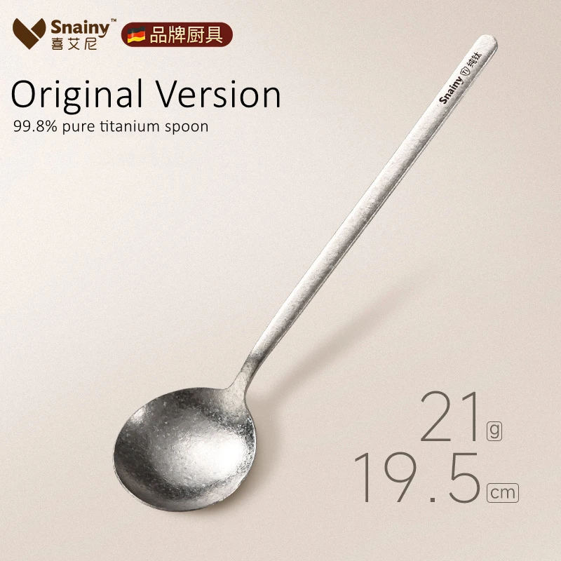 Variant: Original Version