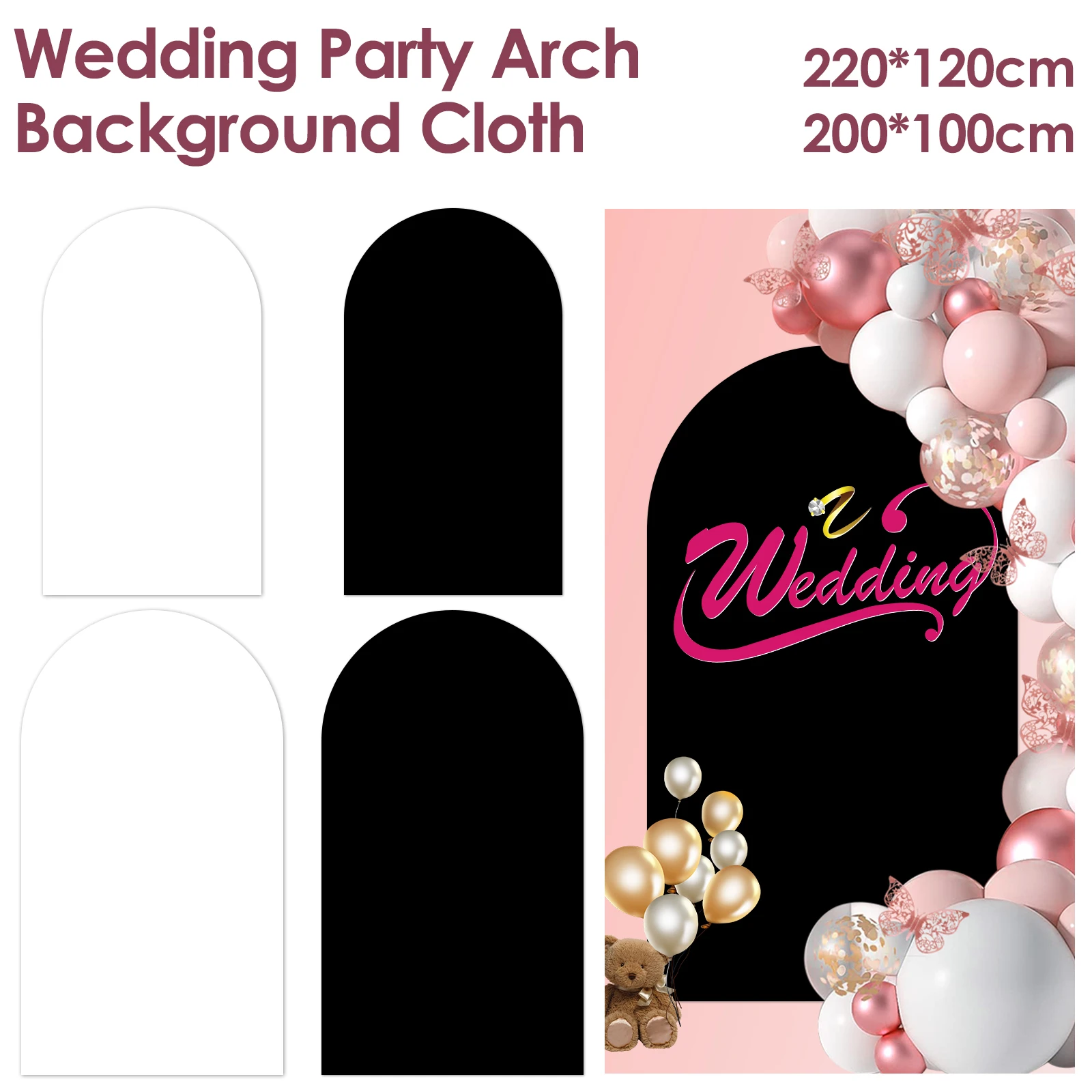 

Wedding Arch Cover 7.2×3.9FT / 6.56×3.28FT Arch Backdrop Cover Double Sided Spandex Arch Backdrop Stand Covers Round Top Arch