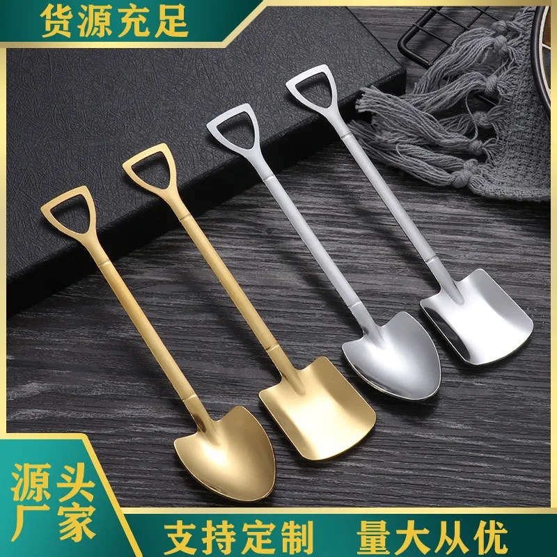 Stainless Steel Iron Shovel Mini Spoon Coffee Ice Cream Retro Cute Square Head Dessert Kitchen Gadget Accessories