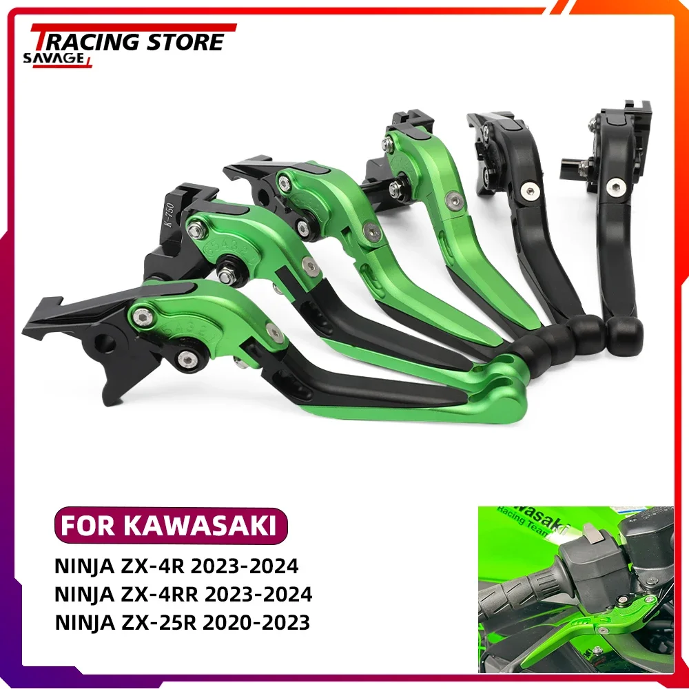 

2024 ZX4R ZX4RR ZX25R Motorycle Adjustable Folding Extendable Brake Clutch Levers For KAWASAKI NINJA ZX-4R ZX-4RR ZX-25R Handle