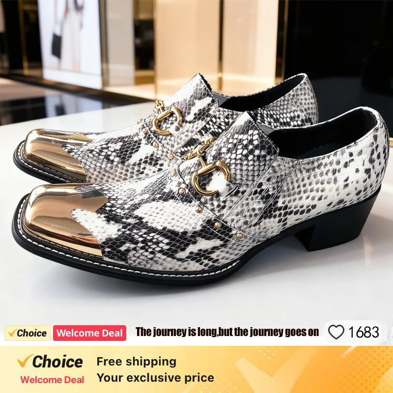 أحذية فاخرة، أحذية حمراء، أحذية رجالية، مسامير، جلد منخفض، أحذية كاجوال بنمط الأفعى للرجال #1