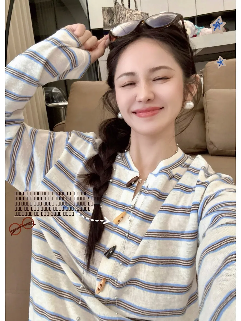 

ChunHua Zheng Early Spring Cow Horn Wood Button Design Stripes Long Sve Women's Casual Loose Fit T-irt