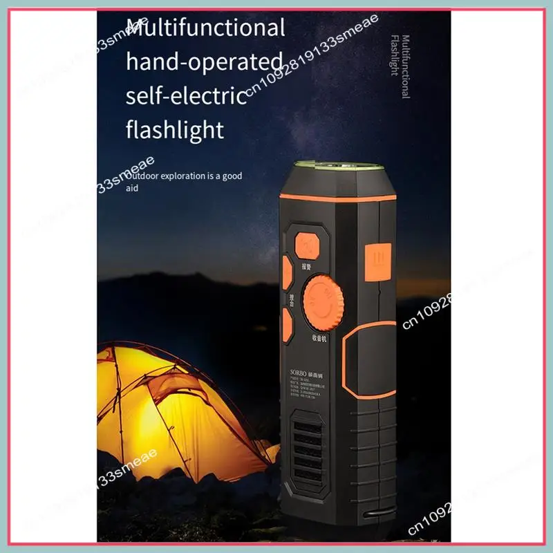 N94R Multifunctional Hand Crank Flashlight Dynamo Forhiking Camping Hand Crank Dynamo Powered Emergency LED Flashlight