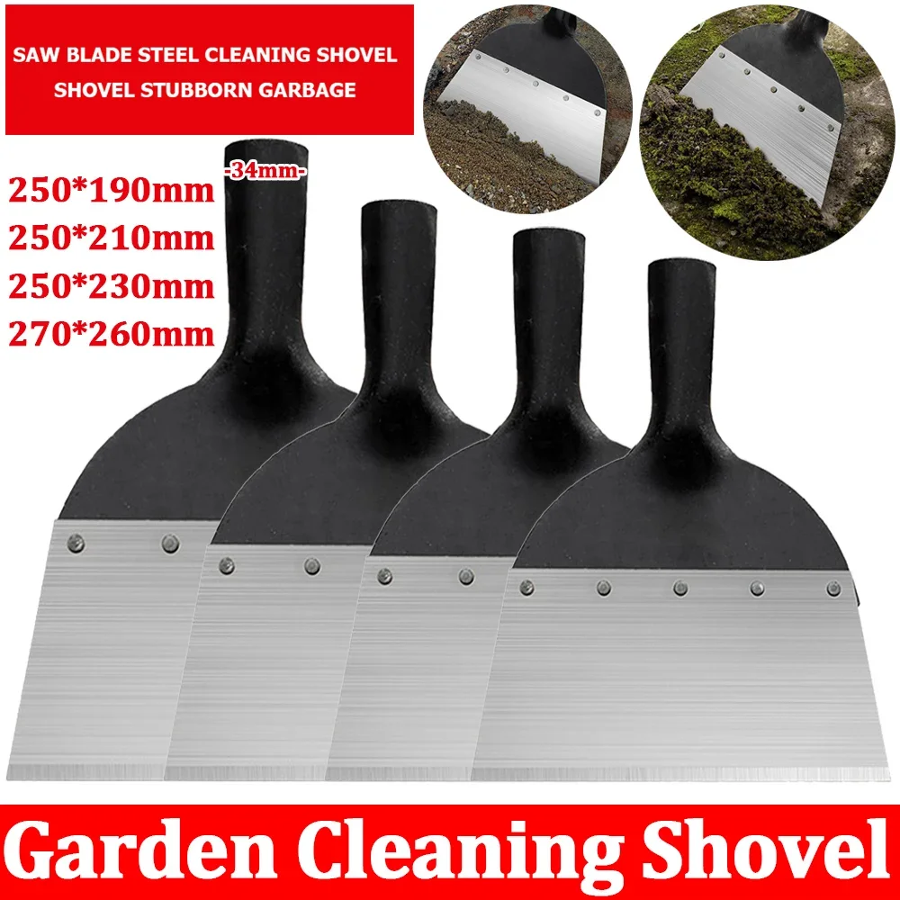 Multi-Functional Outdoor Garden Cleaning Shovel Steel flat shovel ice shovel Weeding Planting Farm Weeding Tool for Garden Lawn