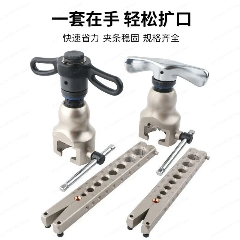 V-F-T-908 Eccentric Flaring Tool Kit, Metric Imperial Copper Tube Flaring Set for 9mm Pipes
