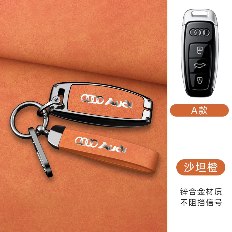 

Car Remote Smart Key Fob Case Cover Protector Holder Shell For Audi A6 A7 A8 E-tron Q5 Q8 C8 D5 Keyless Keychain Accessories