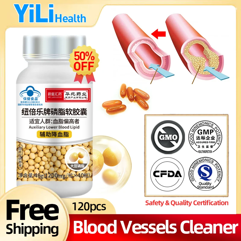 

Blood Vessels Cleansers Arteriosclerosis Atherosclerosis Capsules Blood Lipid Vascular Occlusion Soybean Phospholipid Supplement