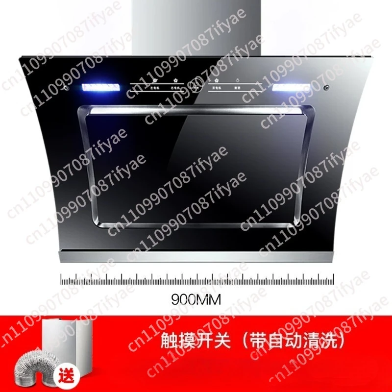 Household range hood Dual motor automatic cleaning hood Wall hanging range Household side suction