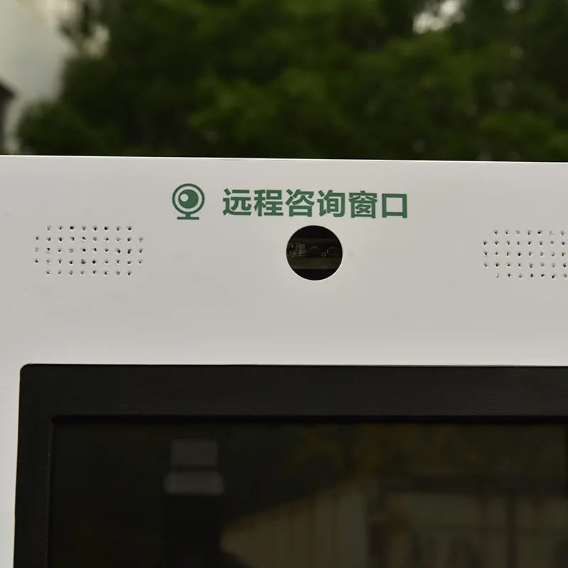 Distributore automatico di preservativi medicinali 24 ore su 24 per farmacia