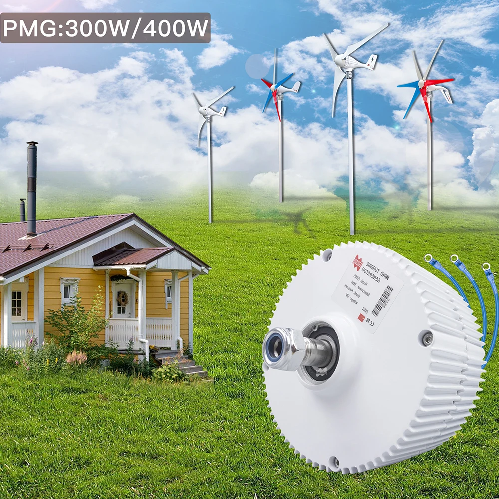 300W DC 12V Low RPM Permanent Magnet Generator for DIY Horizontal Wind Turbine Generator Windmil