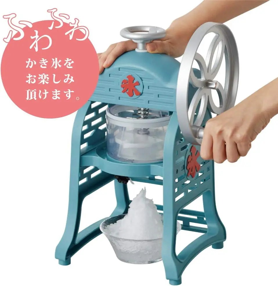 ice Oyster Device manually FuwaYuki Recipe Book with The ice Cup with Two