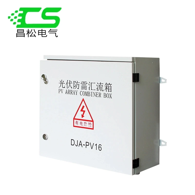 CNCSGK 1000V 4 in and 1 out pv solar dc combiner box  distributed photovolta generating  combination  IP65