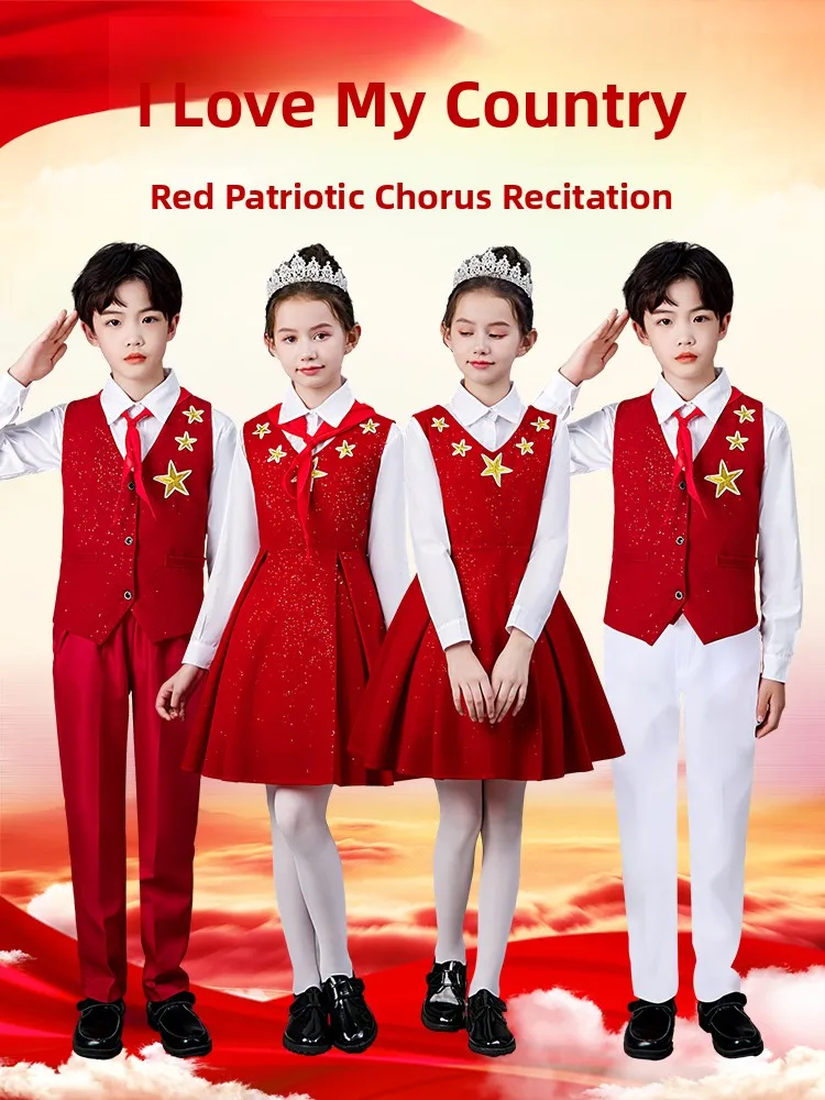 

Red Performance Costume Children's Chorus Show Outfit Girls Poem Recitation Competition Nationalistic Speech Ceremony Dress