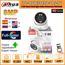 Dahua 8MP Camera IPC-HDW3849H-ZAS-PV Smart Dual Light Active Deterrence 5X Zoom Vari-focal Built-in Mic POE SD Card Slot Alarm