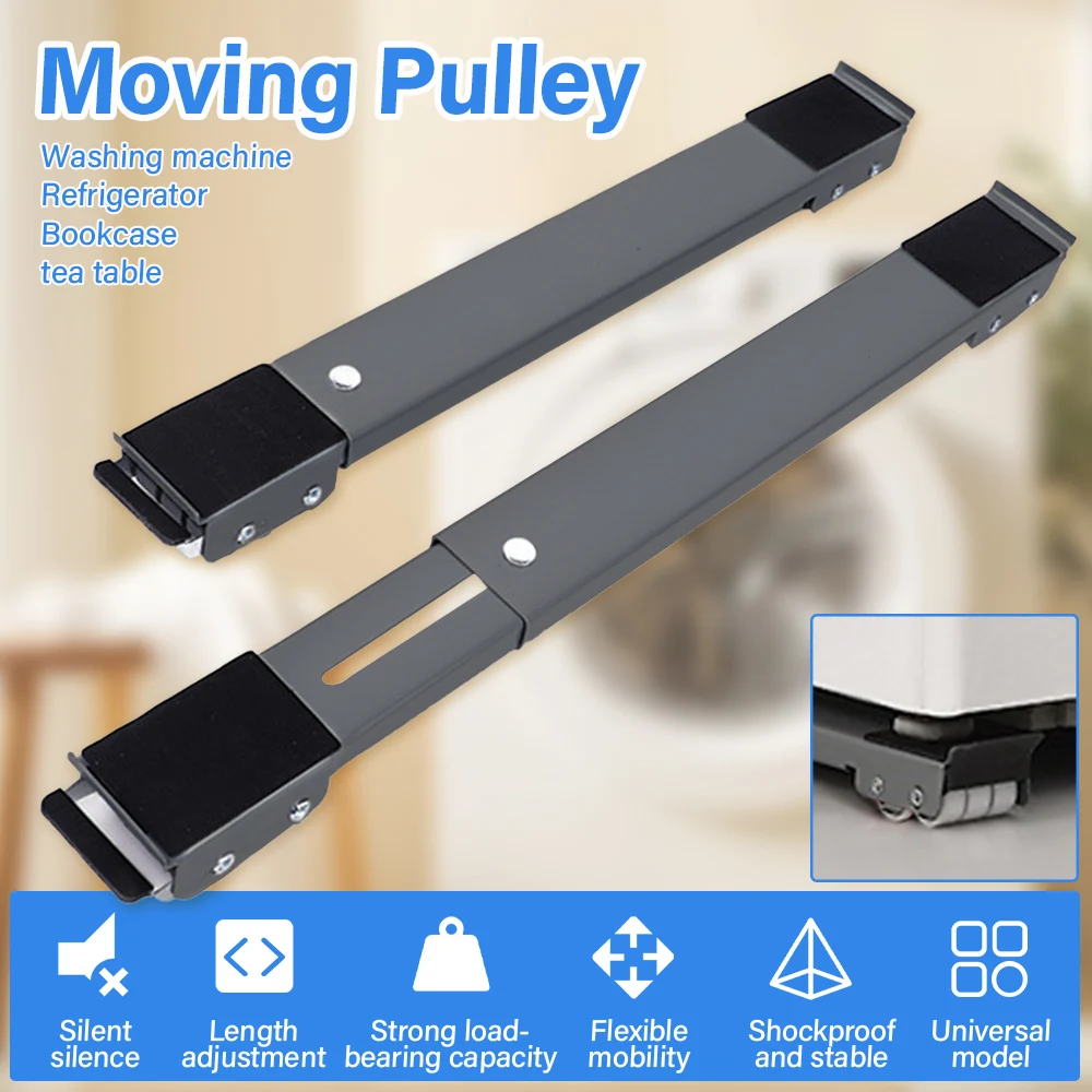 

300KG Refrigerator Base Mount Movable Racks Mobile Roller Bracket Universal Dryer Holder Adjustable Washing Machine Stand