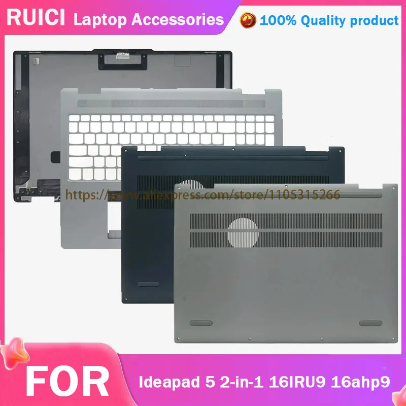 For Lenovo Ideapad 5 2-in-1 16IRU9 16AHP9 Laptop LCD Rear Cover/Palm Pad/Bottom Cover/Top Cover/Host Upper and Lower Cover