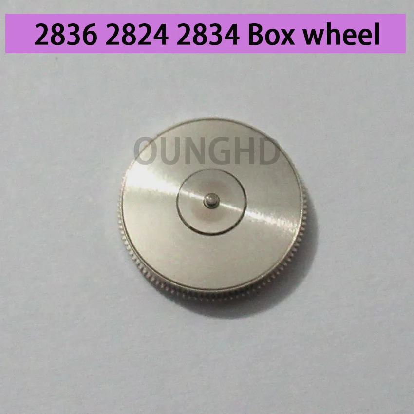 Watch movement accessories spring wheel bar box wheel 2836 2824 2834 movement original universal accessories Box wheel spring