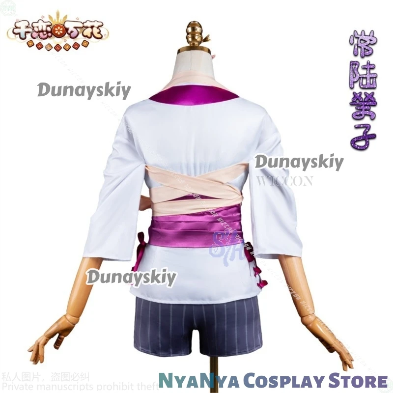 Hitachi Mako Cosplay Galgame Senren*Banka Anime disfraz Sexy Short Japanese Kimono Pants Lovely Kawaii Loli Wigs Halloween Party