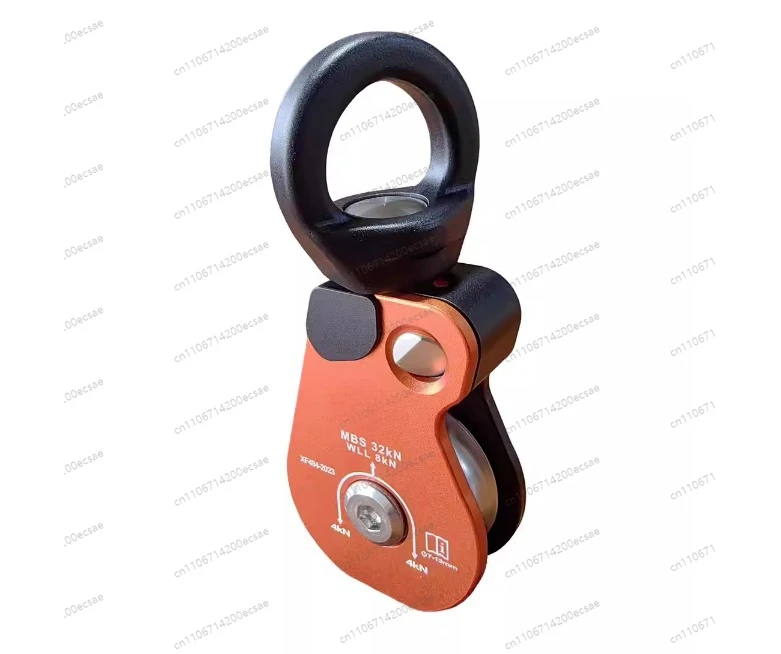 1.5-Inch Universal Climbing Pulley | Anti-Tie Steering Single Pulley for Mountaineering & Rescue Operations