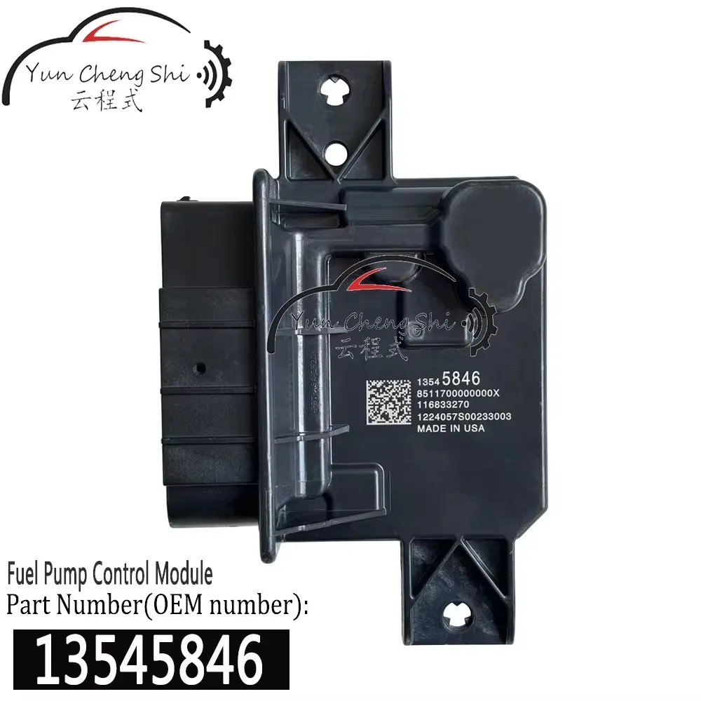 

1354-5846 13545846 Оригинальный модуль управления топливным насосом для Cadillac, Chevrolet, GMC