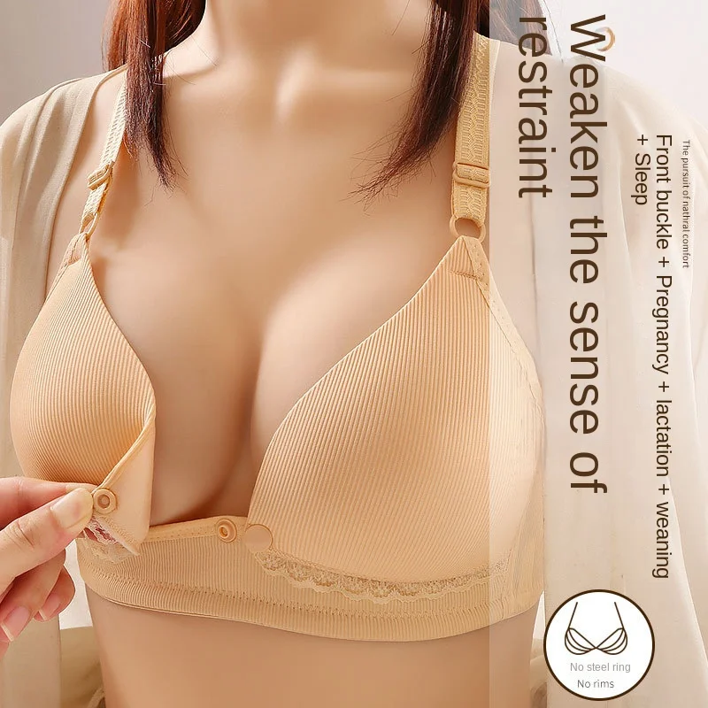 No Trace Maternity Nursing Bra for Pregnant Women Underwear Breastfeeding Bra Front Button Thin Soutien Gorge Lactancia Femme