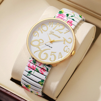 1/2/3/4PCS Fashion Flowers Printed Women Watch Luxury Elastic Strap Arabic Quartz Watches Reloj Mujer Girls Clock（Without Box）