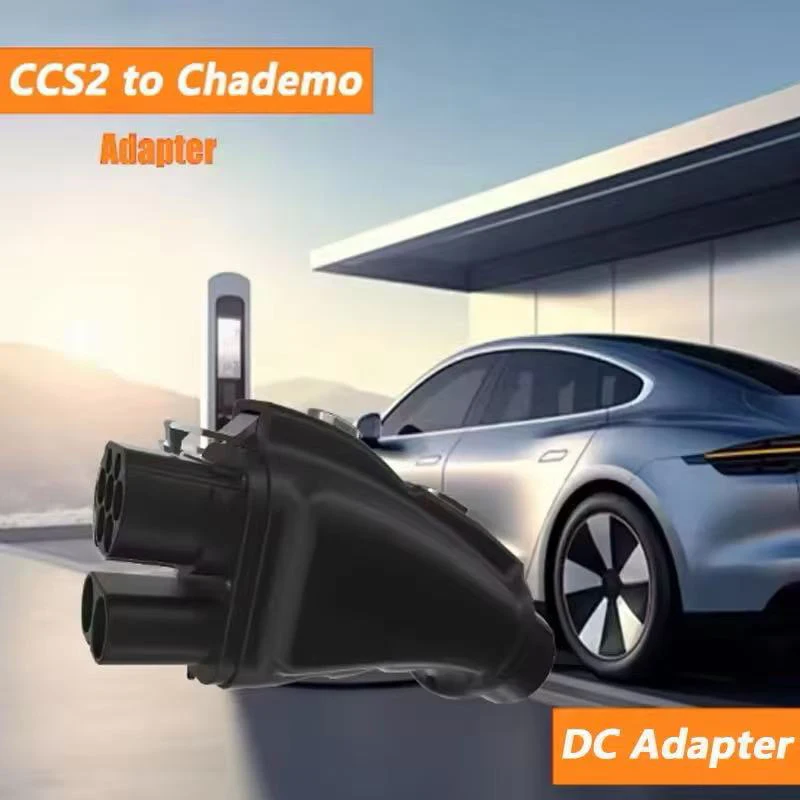 CCS2 إلى CHAdeMO تيار مستمر شحن سريع 250A EV محول لشاحن CCS2 إلى محطة شحن تيار مستمر للسيارة الكهربائية CHAdeMO للسيارة اليابانية