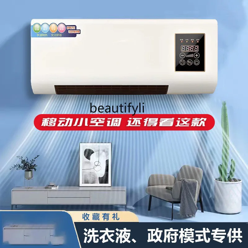 Calentador doméstico pequeño, calentador, aire acondicionado pequeño montado en la pared para el hogar, calentador eléctrico para toda la casa con ahorro de energía